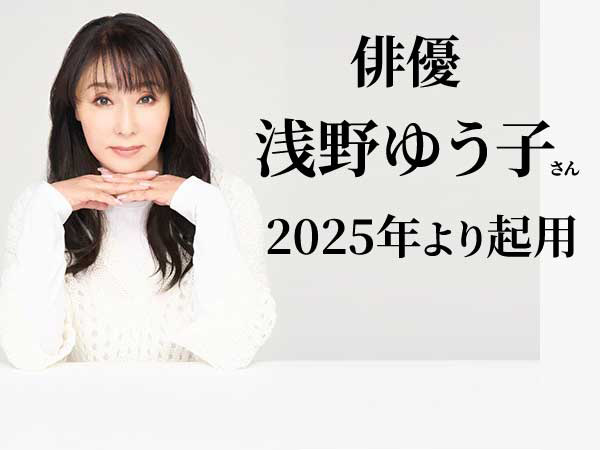 転職・求人情報イメージ1