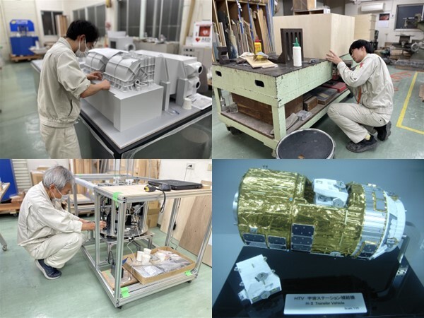 転職・求人情報イメージ1