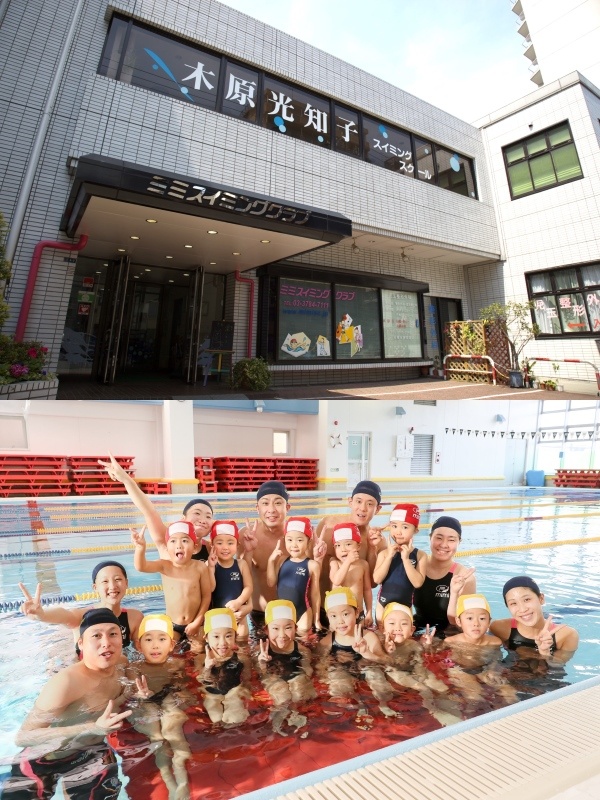 スポーツインストラクター（未経験歓迎）◆水泳指導がメイン／生徒の8割が小学生以下／残業月10h以下イメージ1