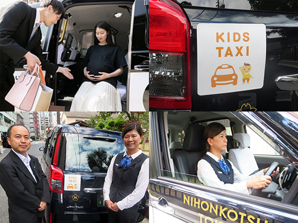 転職・求人情報イメージ1
