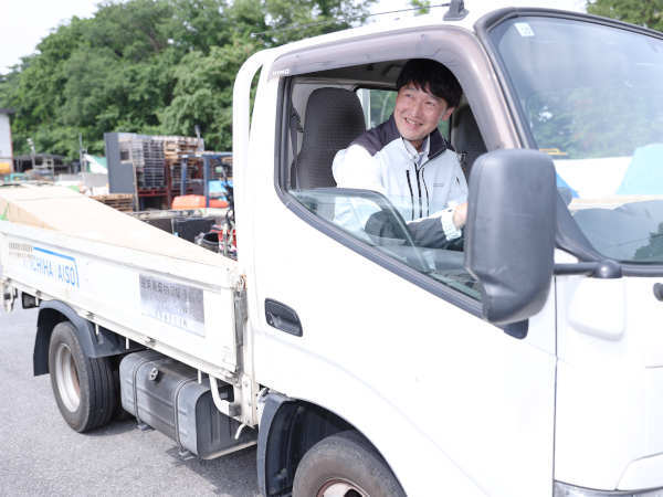 転職・求人情報イメージ1