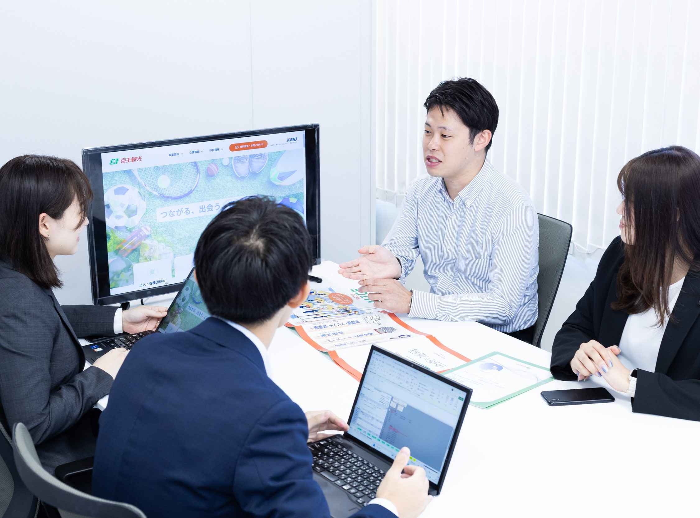 転職・求人情報イメージ1