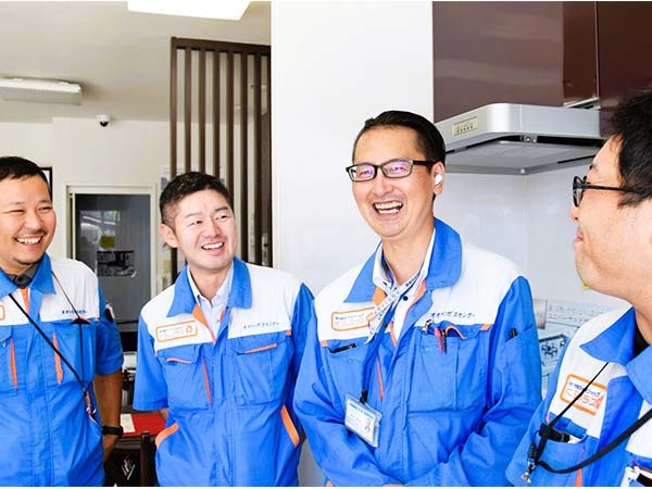 転職・求人情報イメージ1