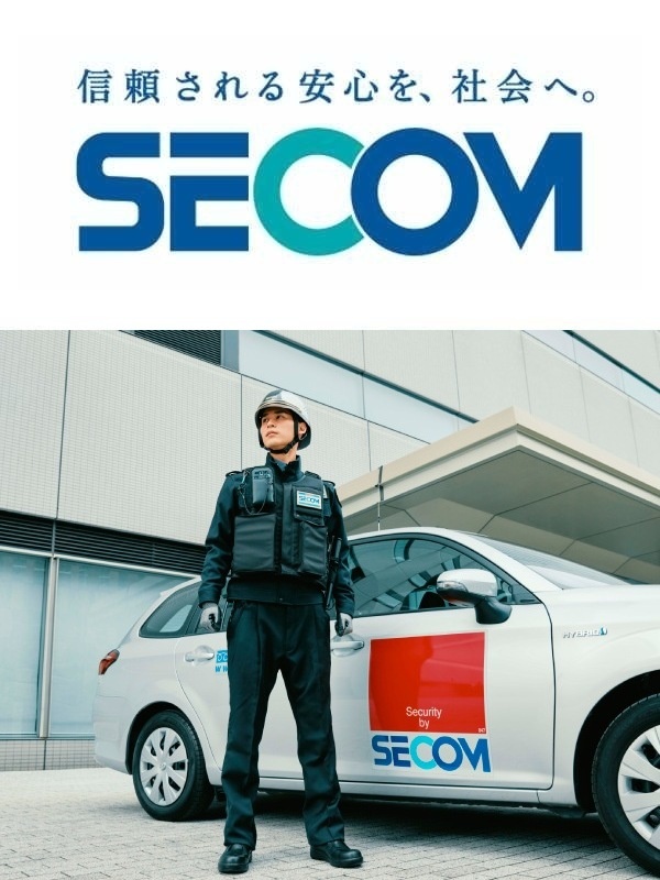 パトロールスタッフ(未経験歓迎)◆業界大手/プライム上場企業/平均年収655万円/寮や社宅完備!イメージ1