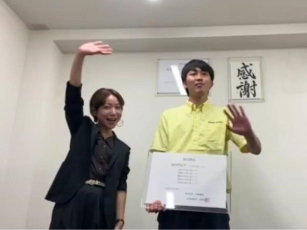 転職・求人情報イメージ2