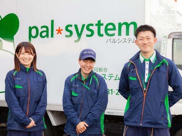 転職・求人情報イメージ1