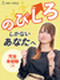 IT系総合職（ヘルプデスク・IT事務・エンジニア等）◆未経験入社6割／残業月2.5h／リモートあり