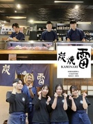 店舗運営スタッフ◆未経験歓迎／完全週休2日／2026年から年休120日へ／「働きがいのある企業」認定1