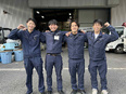 電気通信工事アシスタント（未経験歓迎）◆年休125日／残業月20時間以内／定着率90％／毎年必ず昇給2