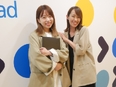 IT事務◆未経験98％／年休123日以上／土日祝休／残業月10h以下／研修1ヶ月／在宅・リモートあり3