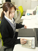 総務人事（未経験歓迎）◆完全週休2日制／残業月10H以下／バックオフィスのゼネラリストに成長できる！1