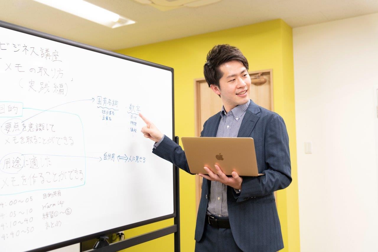 転職・求人情報イメージ2