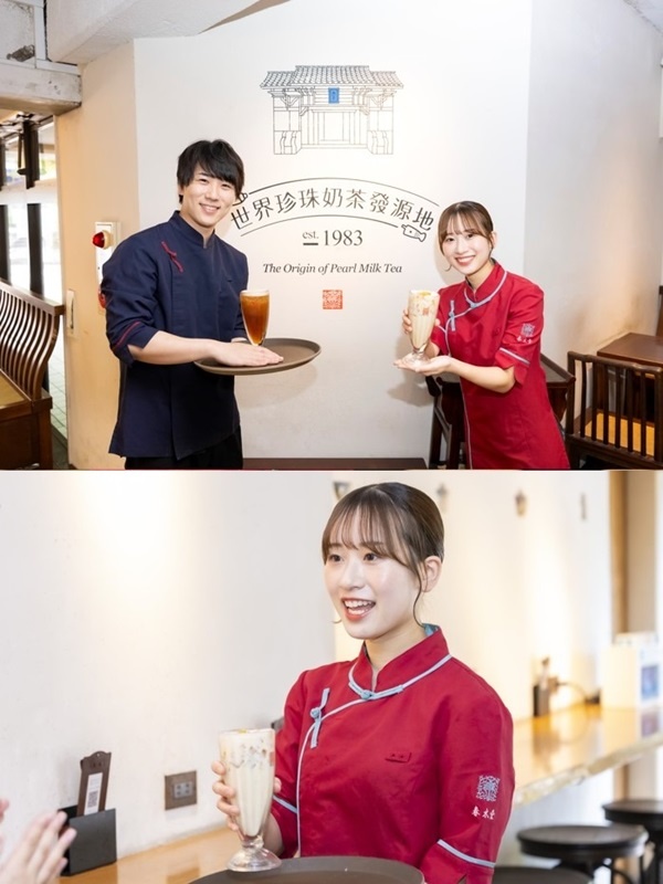 『春水堂』の店舗運営スタッフ◆月給26万円以上／入社お祝い金5万円／残業少なめ／未経験歓迎／転勤なしイメージ1