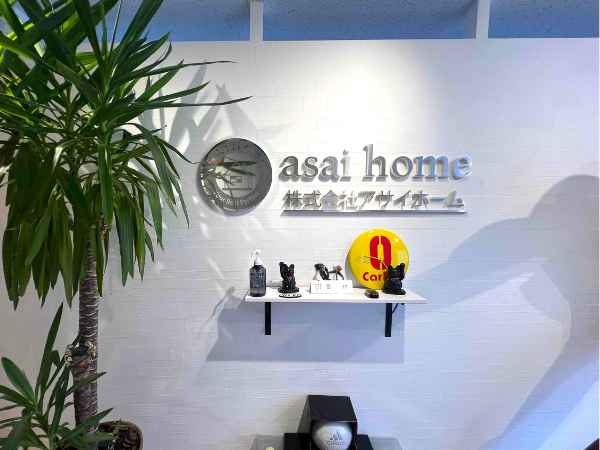 転職・求人情報イメージ1