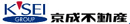 京成不動産株式会社