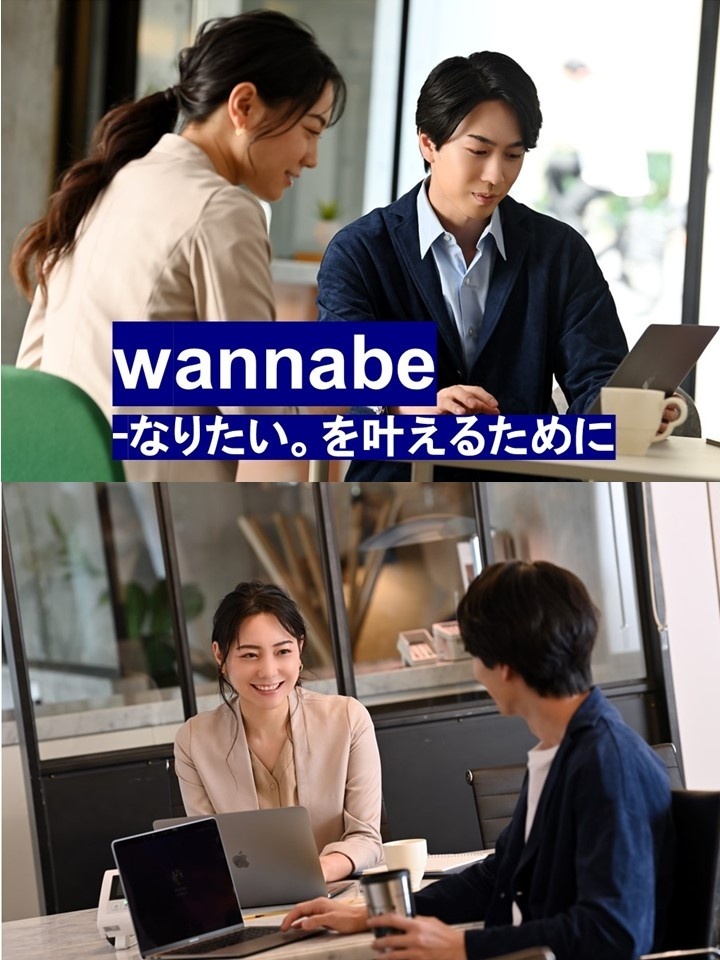 ITエンジニア◆リモート案件あり／前給保証あり／完全案件選択制／残業月10h程度／年間休日127日イメージ1