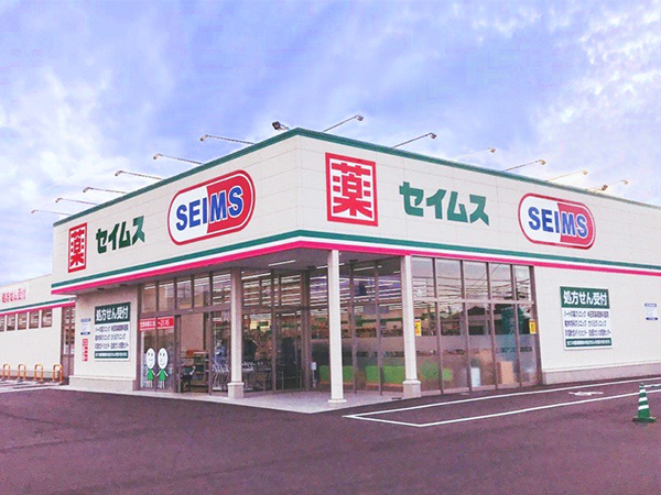 転職・求人情報イメージ2