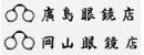 株式会社川空山海
