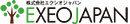 株式会社エクシオジャパン