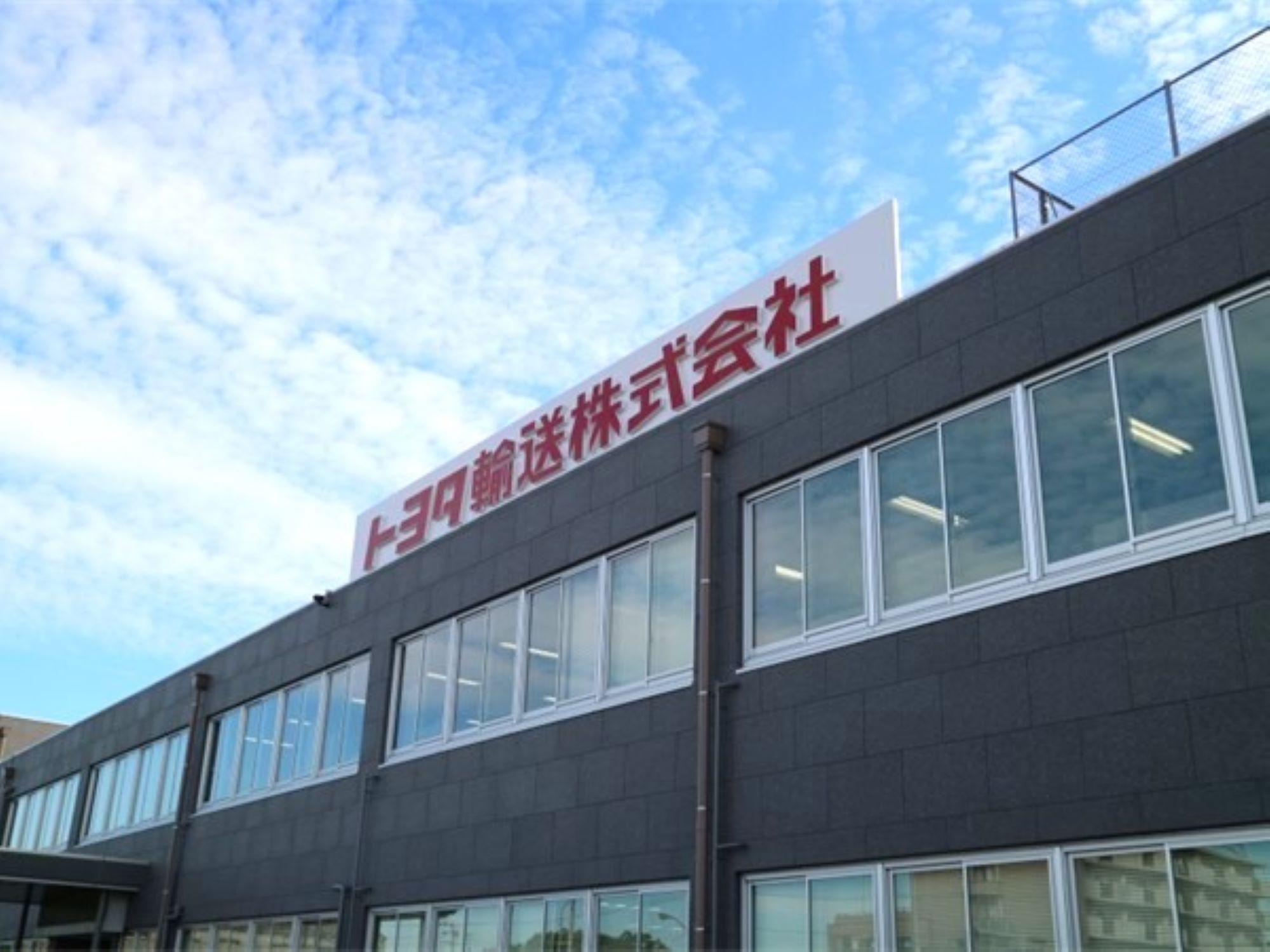 転職・求人情報イメージ2