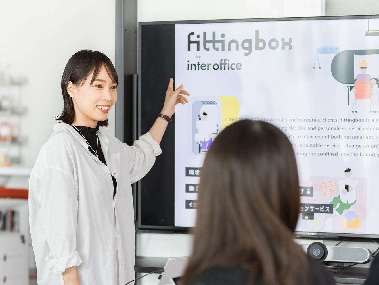 転職・求人情報イメージ1