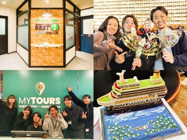 転職・求人情報イメージ1