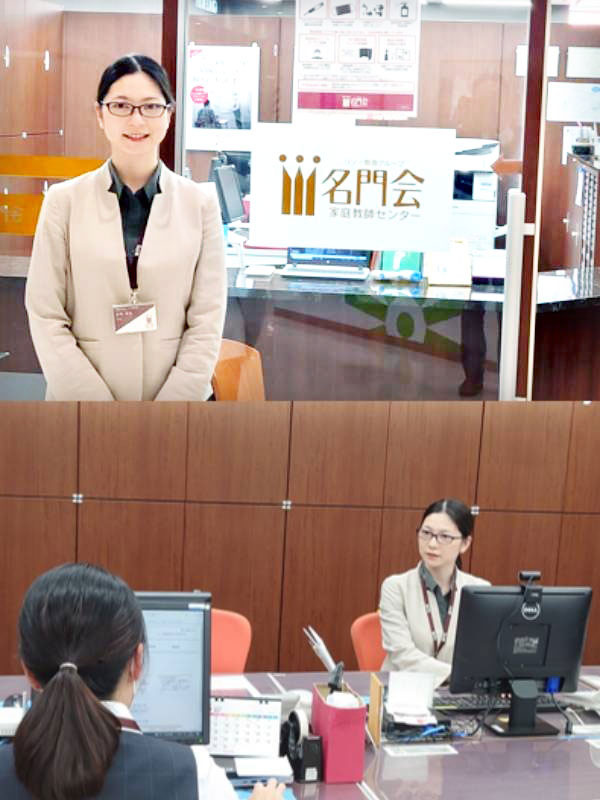 個別指導塾の教室運営（担任業務）◆授業ナシ／月給29万円～／完全週休2日制／実働7hイメージ1