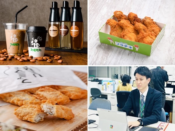 転職・求人情報イメージ2