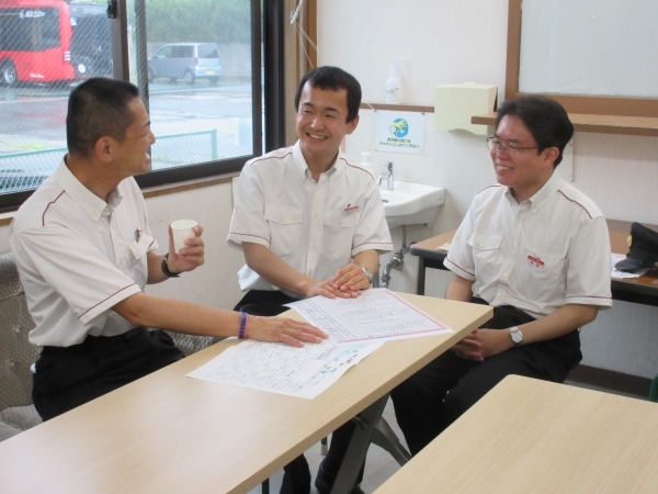 転職・求人情報イメージ1