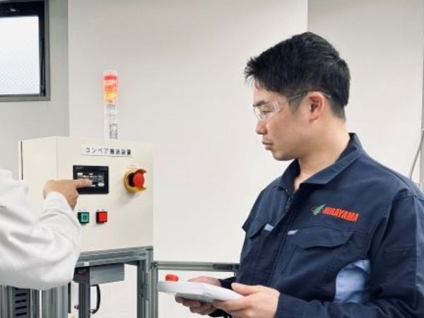 転職・求人情報イメージ2