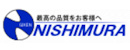 株式会社西村技研