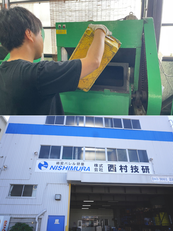生産スタッフ（未経験歓迎）◆創業44年の安定企業／未経験入社100％／実働7時間20分／各種手当充実イメージ1