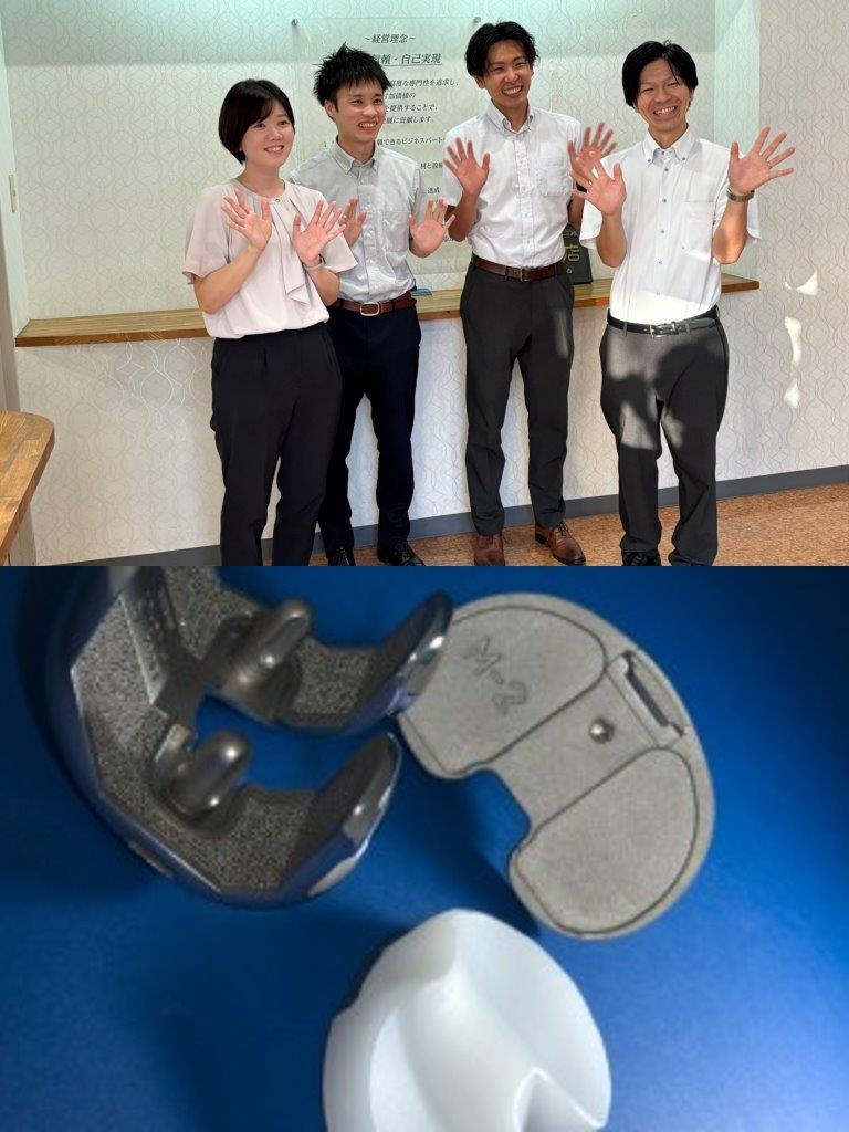 医療機器のルート営業（未経験歓迎）◆飛込訪問なし／ノルマなし／創業79年／未経験入社8割以上イメージ1
