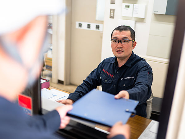 転職・求人情報イメージ2