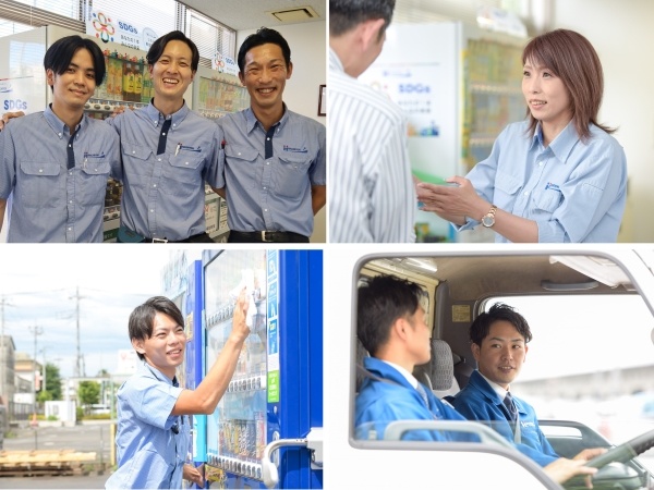 転職・求人情報イメージ1