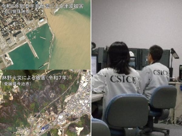 転職・求人情報イメージ1