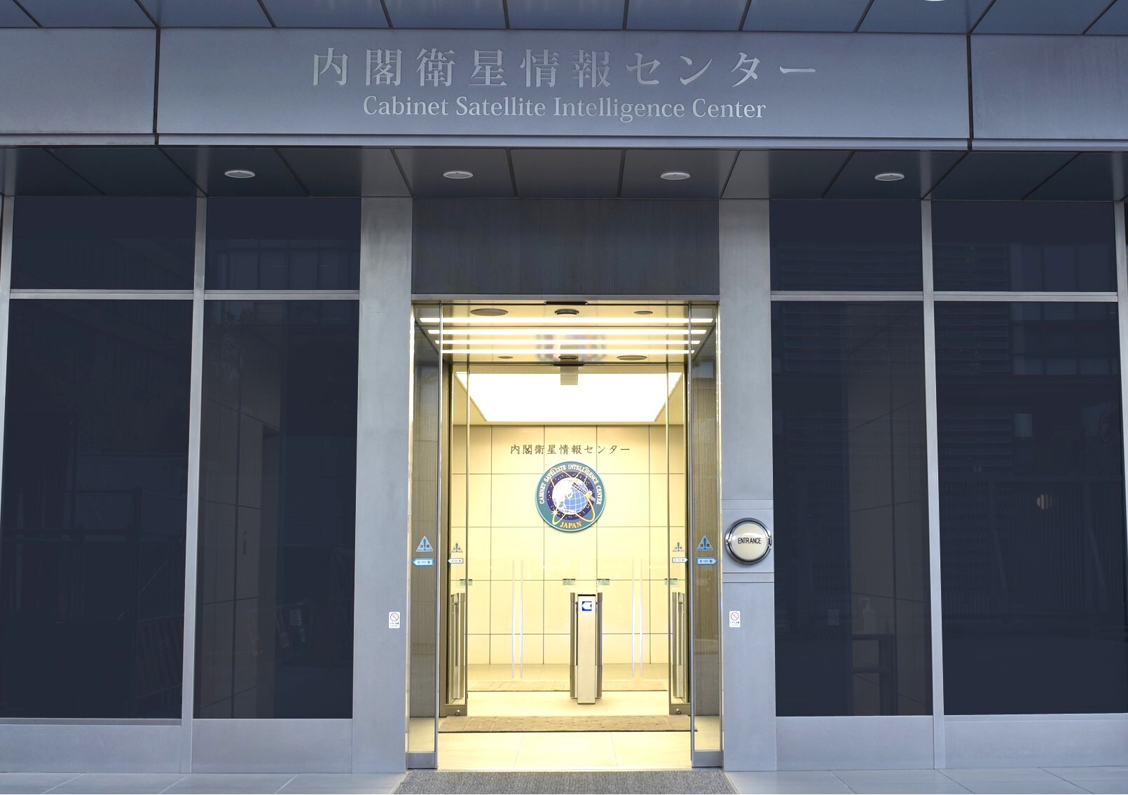 転職・求人情報イメージ2