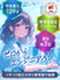 エンジニア(未経験歓迎)◆年休129日/賞与3回/リモート多数/定時退社/副業OK/定着率93%