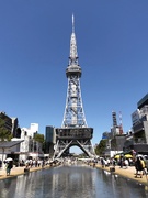 ビジネス展開支援担当◆勤務は週1~2日/1日あたり4~8時間勤務/フルリモート・副業・兼業OK1