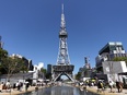 プロモーション支援担当◆副業・兼業可/特別職の地方公務員/週1~2日勤務/フルリモートOK3