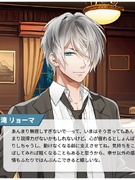 恋愛シミュレーションゲームのシナリオライター（未経験歓迎）◆ゲーム運営も担当／服装・髪色・ネイル自由1