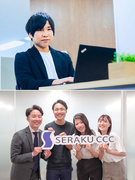 Salesforceのアカウントセールス(幹部候補)◆営業組織の立ち上げメンバーとして活躍!1