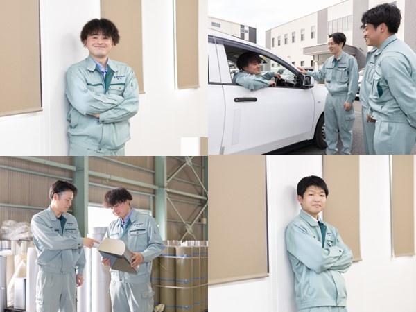 転職・求人情報イメージ1