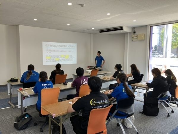 転職・求人情報イメージ1