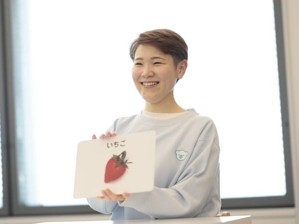 転職・求人情報イメージ1