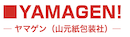 株式会社山元紙包装社