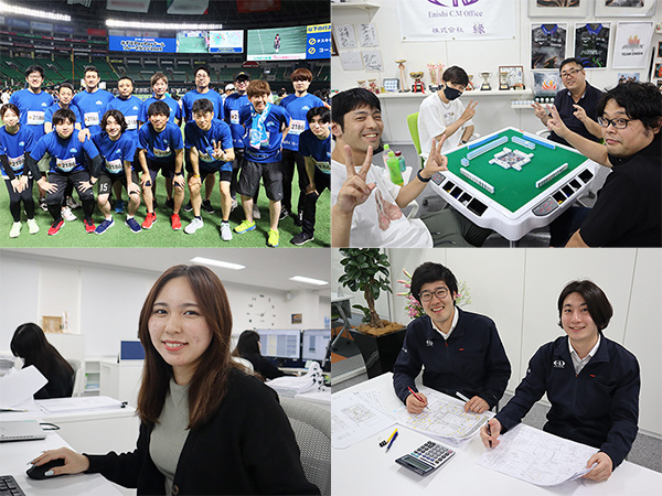 転職・求人情報イメージ1