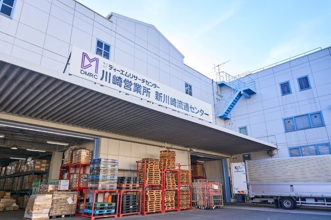 転職・求人情報イメージ2