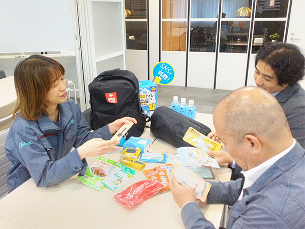 転職・求人情報イメージ1