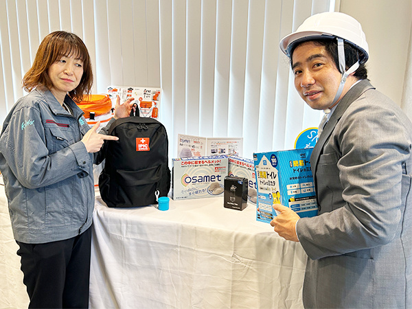 転職・求人情報イメージ2